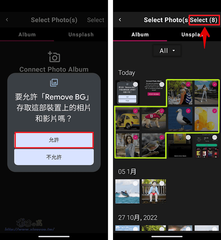 Remove BG by Pixlr 免費照片去背App