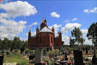 Ivianiec. Catholic church of St. Alexius. The apse