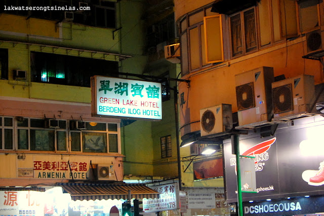 HOW TO SPEND THE NIGHTS IN HONGKONG