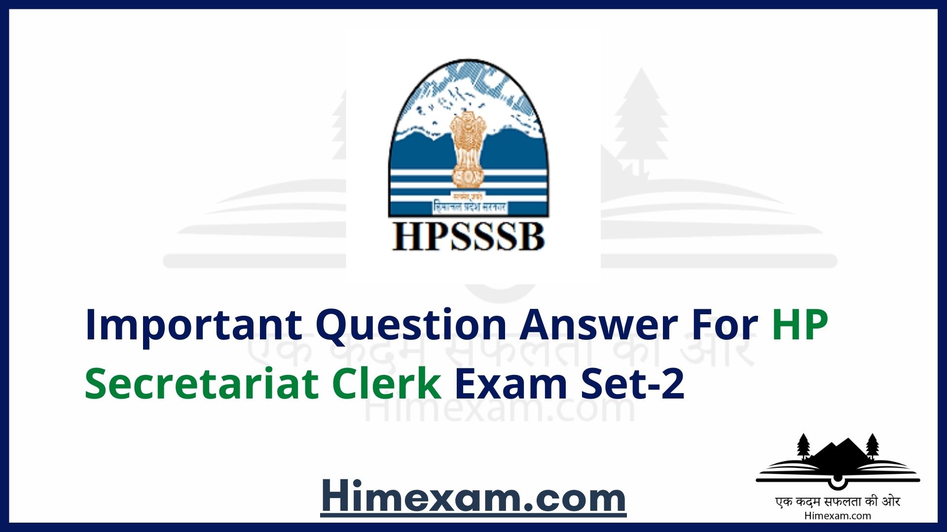 Important Question Answer For HP Secretariat Clerk Exam Set-2