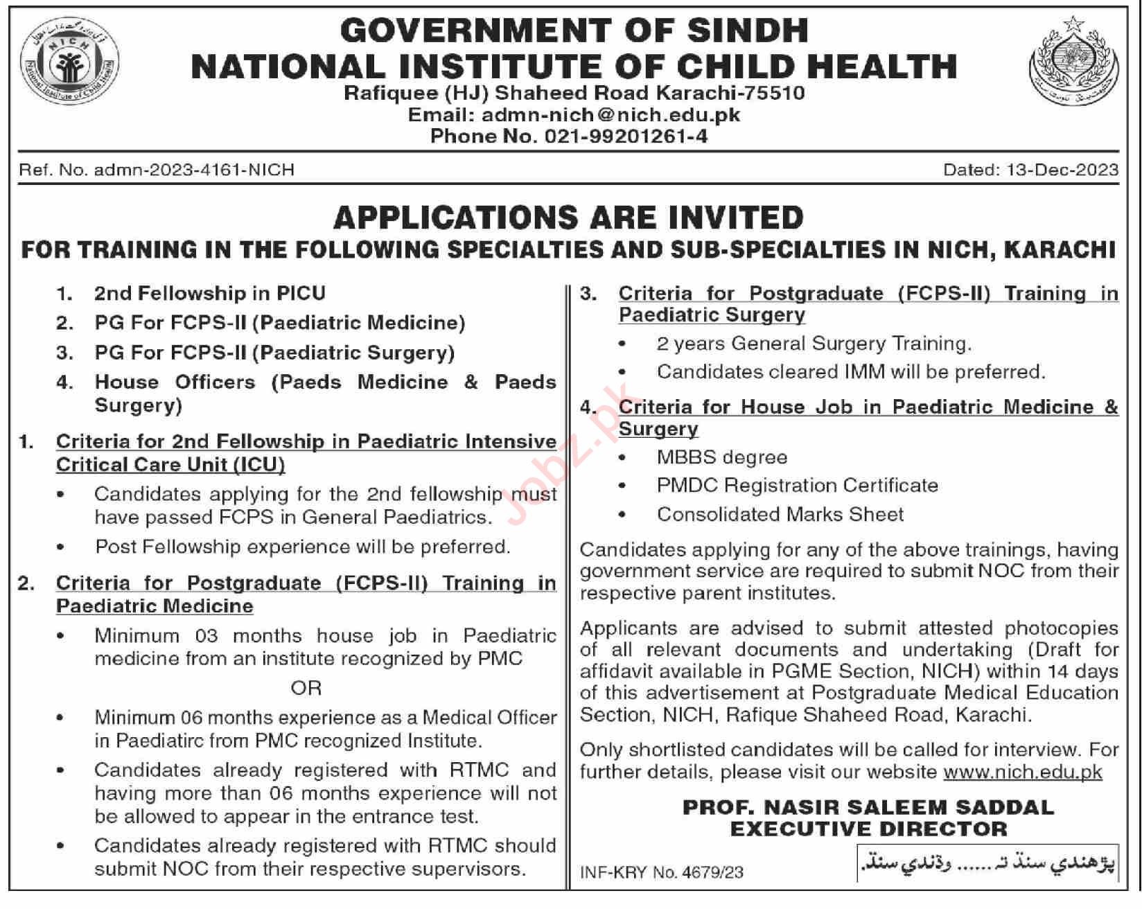 Jobs in National Institute of Child Health