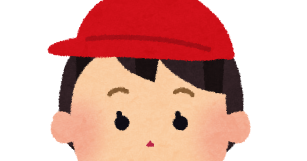 体操着を着た女の子のイラスト 赤組 かわいいフリー素材集 いらすとや
