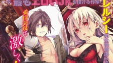 Manga Nanai Sanami ga Kiratte Kurenai Bahasa Indonesia