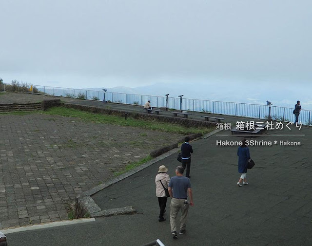 駒ケ岳山頂の展望台