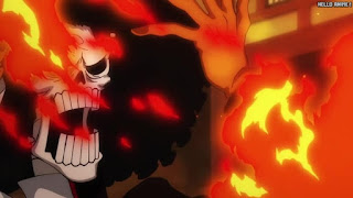 ワンピース アニメ 1073話 ブルック | ONE PIECE Episode 1073