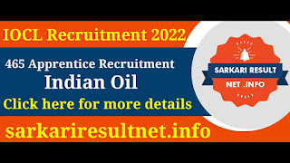 Sarkari result , sarkari result com, sarkari result.com , sarkari result 2022 , sarkari result 2021 , free job alert , sarkari , www sarkari result com , sarkari result 2022 , govt job , latest govt job , bank job , constable , sarkari nokri , sarkari job , job alert , result , ssc , upsc , vacancy job alert, free job alert , free job alert com , online apply , apply online , online form