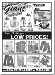 Giant-3-day-low-price