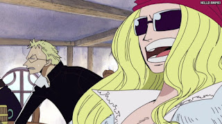 ワンピース アニメ 146話 ベラミー海賊団 | ONE PIECE Episode 146