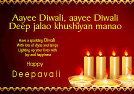 Happy Diwali Wishes SMS In English