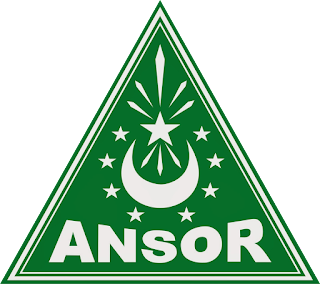 logo gp ansor png, logo ansor png,  gp ansor logo