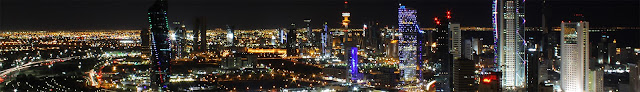 travel club kuwait city
