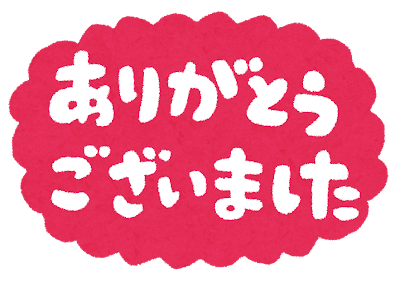 学習センター新刊案内 ページ 4 学校法人六甲学院 六甲中学校 六甲高等学校