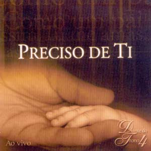 Diante do Trono - Preciso de Ti  (Playback) 2001