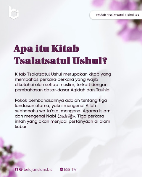 Tiga Landasan Utama – 01 – Mukadimah Penerjemah Kitab Tsalatsatul Ushul