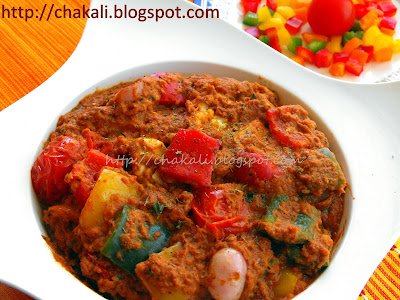 paneer tikka recipe, restaurant style paneer tikka recipe, Vegetable Paneer Tikka, Tikka Paneer, Punjabi curries