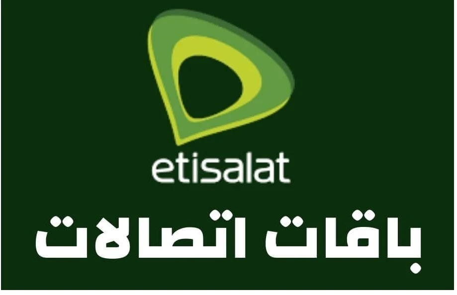 كود باقة المارد ب7 جنيه فودافون من الرصيد بعد الشحن,ماكينة فورى الجديدة,ماكينة فوري الجديدة,كارت المارد 5 من الرصيد,مزايا مخفية فى واجهة اوبو,كيفية الحصول على ماكينة فورى,تحويل كارت المارد من دقائق لنت بعد الشحن,مكن فوري الجديد,معرفة المتبقي من كارت المارد,كود كارت المارد من فوري,مزايا مخفية فى oppo,مميزات مخفية فى اوبو,طيور الجنة بدون ايقاع قديم,اكواد كارت المارد المختصرة,طيور الجنة بدون ايقاع,اسرار لا تعرفها عن اوبو,أغاني العيد طيور الجنة,المقاديد