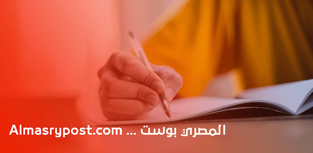 كورس تعلم اللغة الانجليزية من الجامعة الامريكية