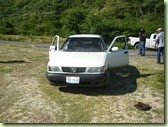 Carro1