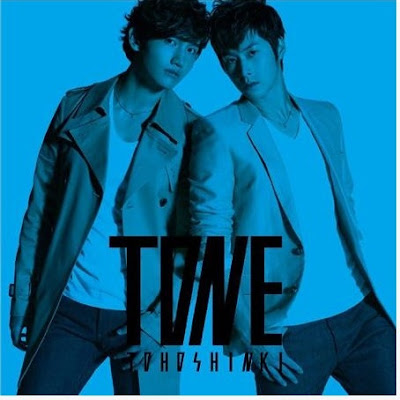 ภาพอัลบั้มวงไอดอลเกาหลีสุดฮอต TVXQ