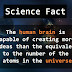 Science Fact # 6