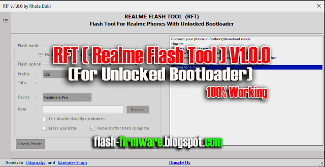 Realme Flash Tool ( RFT)  V1.0.0 Update Version Free Download 