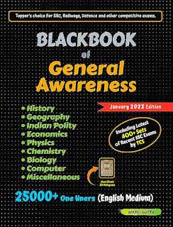 Blackbook of General Awareness 2023 pdf in english Blackbook of General Awareness 2023 pdf in english medium Blackbook of General Awareness 2023 free pdf in english Blackbook of General Awareness 2023 free pdf in english medium Black Book of General Awareness PDF Free Download in English