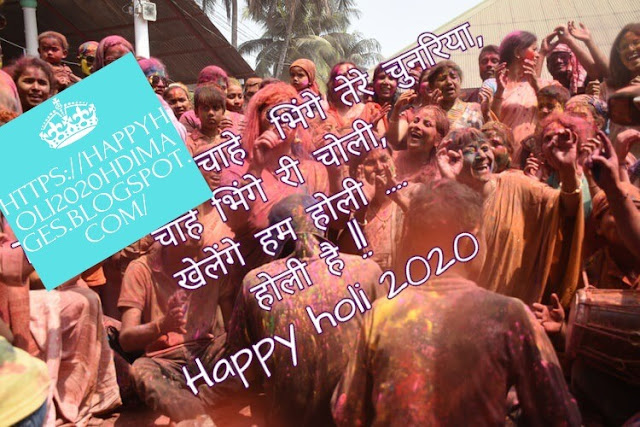 Happy-Holi-2020-Pics-Friends