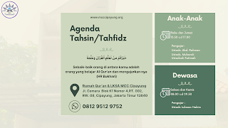 Menapaki Perjalanan Keunggulan Qur'ani: Ayo Bergabung dalam Program Tahsin dan Tahfidz di Muhammadiyah Children Center dan Rumah Qur'an Muhammadiyah Cipayung