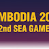 Lễ khai mạc Sea games 32 tại Campuchia