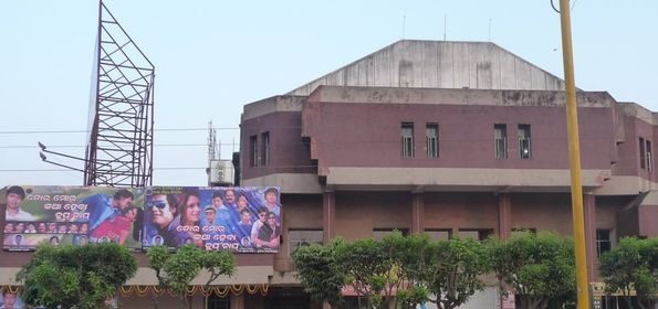 Ekamra Hall, Bhubaneswar