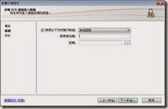 clip_image044