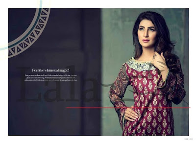 Lala Brocade Kurti 2015