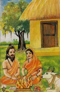 Rishi atri