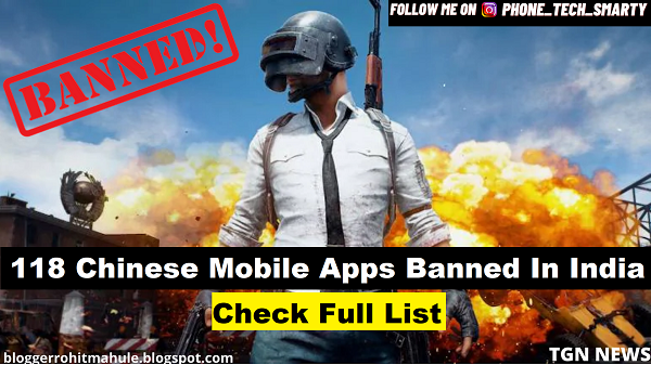 PUBG Banned: Pubg Mobile Ban in India Now With 118 Chinese Apps