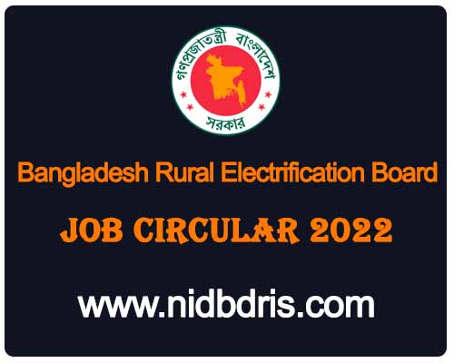 Bangladesh Rural Electrification Board Job Circular 2022, 98 Posts in Bangladesh Rural Electrification Board Job Circular 2022, REB Job Circular2022
