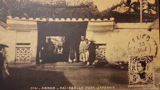 Another old photo of the Hoi An Japanese covered bridge.