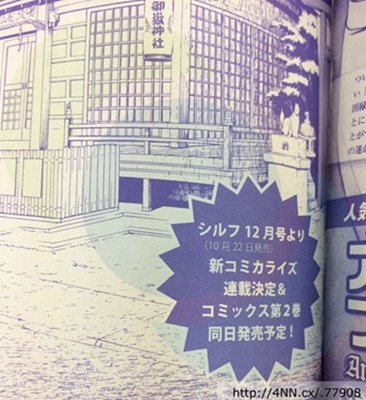 photo-19