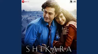 CHATTAR PATTAR LYRICS Shikara