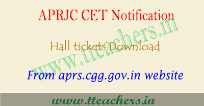 APRJC Hall Tickets 2018, aprs.cgg.gov.in hall ticket 2018