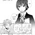 Bokura wa Minna Kawaisou 02 แปลไทย