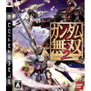 PS3 Gundam Musou 2