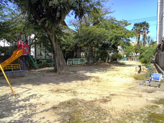 花見公園（鳥取県鳥取市）