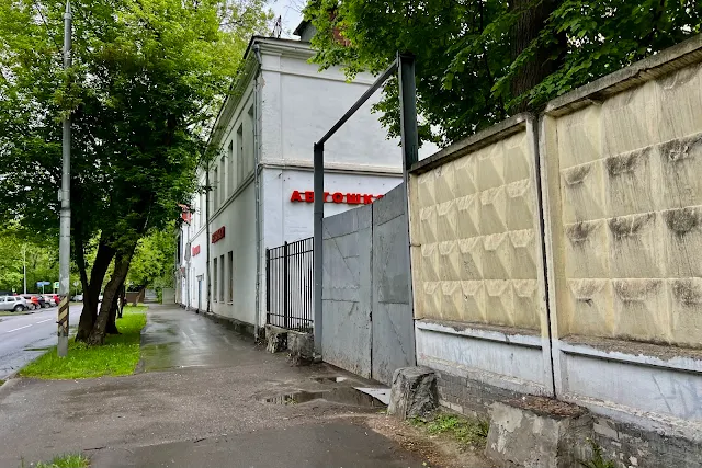 улица Хромова, бывшая Текстильная фабрика Александра Соловьёва