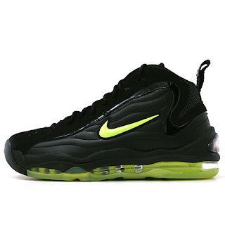 Nike Air Max Uptempo 366724-071