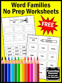  free word families worksheets activities classroom reading