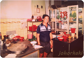 Old Photos of Johor