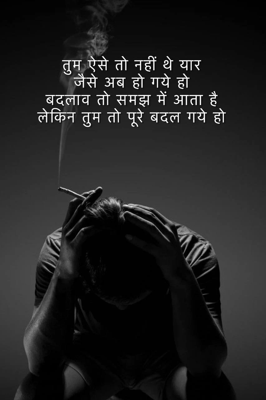 love quotes in hindi