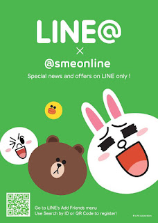 ธุรกิจ sme ขนาดเล็ก,official account line,ไอทีแม่บ้าน,คุณเจ,คอร์สเรียนไลน์,สอนการตลาดออนไลน์,ขายของออนไลน์