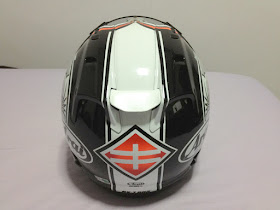 Arai RX-7 RR5 rear view