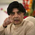 سابق وزیرداخلہ اور پاکستان مسلم لیگ (ن) کے رہنما چوہری نثار علی خان نے کہا ہے کہ وہ کسی بھی آزاد گروپ کا حصہ نہیں ہیں اور نہ ہی کسی کی جوتیاں اٹھانے والا ہوں، اور پارٹی کے ہر اس اجلاس میں شرکت کی جس میں مجھے مدعو کیا گیا ہے